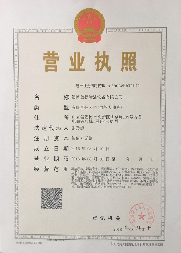 1646374173122141.jpg 微信圖片_20220304140922.jpg